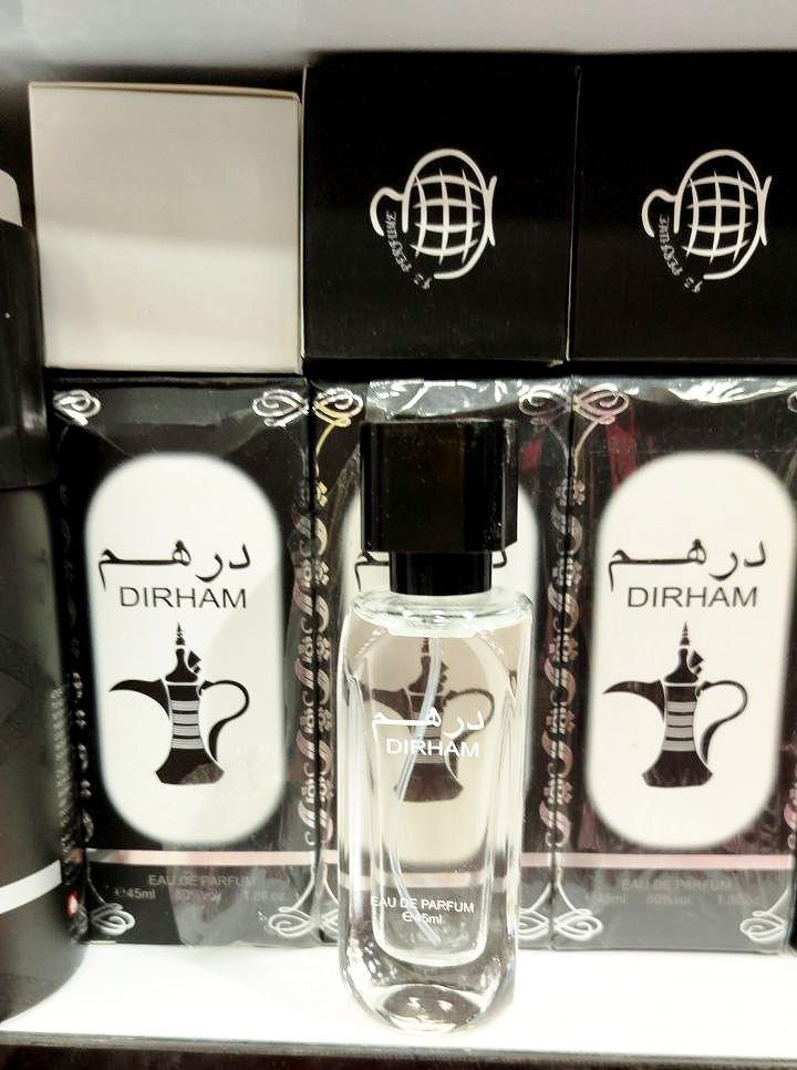 Atir 45 ml yengi