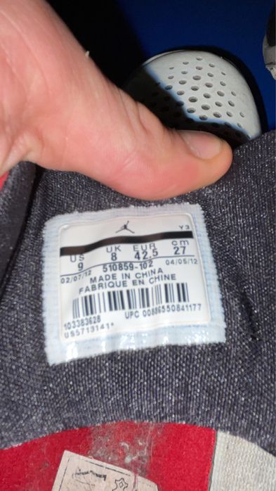 Vand jordani marime 42.5