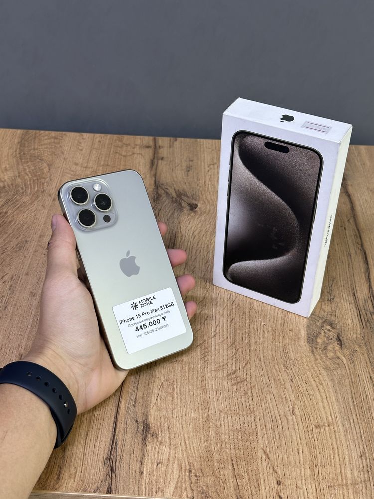 Iphone 15 Pro Max 512 GB | Mobile Zone