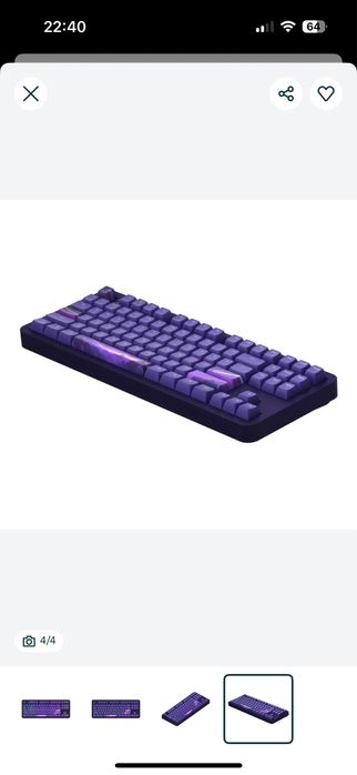 Dark Project клавиатура