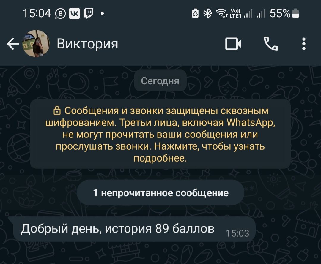 Решение экзаменов онлайн. Помощь на экзамене. Поступление в РФ,РК