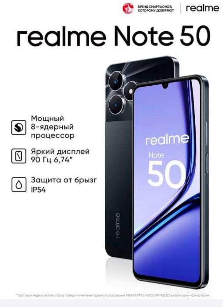 Realme Note 50 128gb New