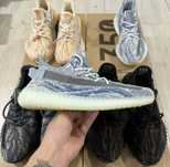 Adidasi Yeezy 350 v2 mx frost blue