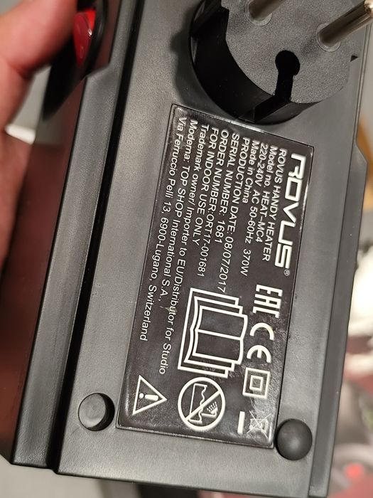 ROVUS / Мини Печка / Духалка