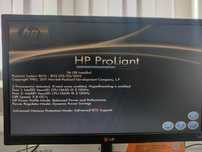Vand Server ProLiant SE 1220