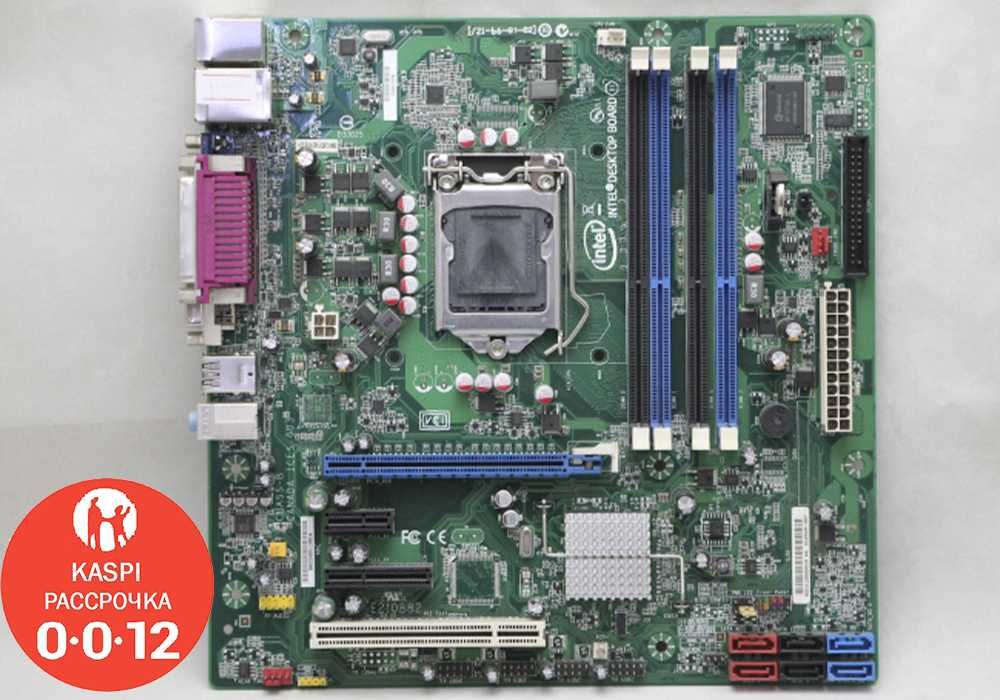 LGA 1155 Intel DQ67OW  4x DDR3