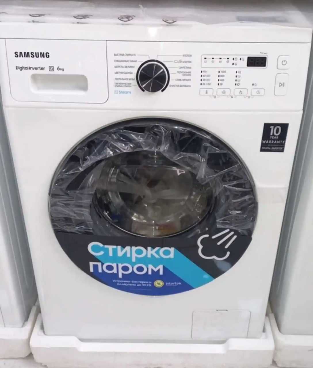 Стиральная машина SAMSUNG оптовая цена, гарантия есть, БЕСП ДОСТАВКА