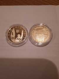 Vand/Schimb Monede 50 Bani 2019 Proof Revolutia 1989