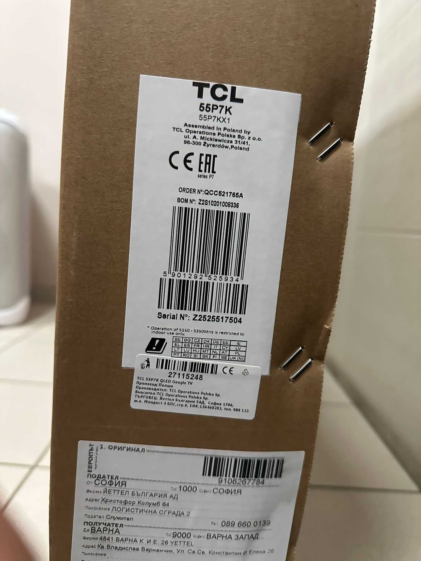 Телевизор TCL 55P7K QLED Google TV