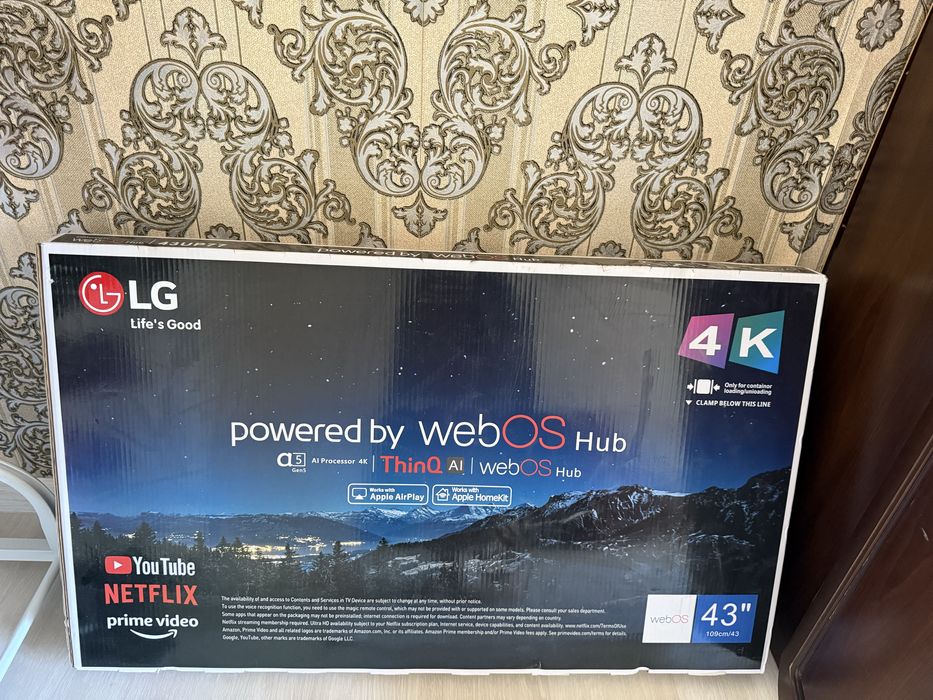 Телевизор LG с гарантией