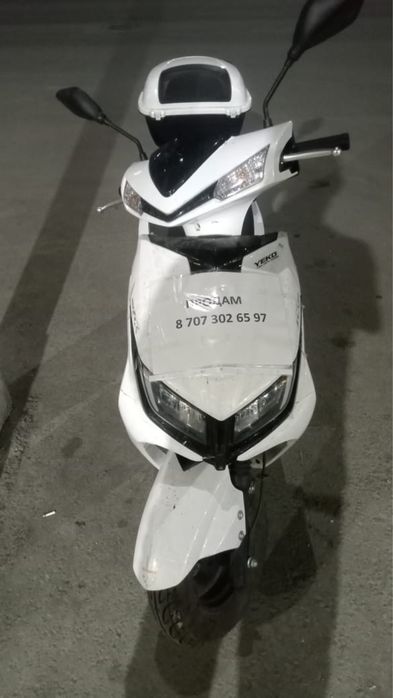 Продам мопед !!!