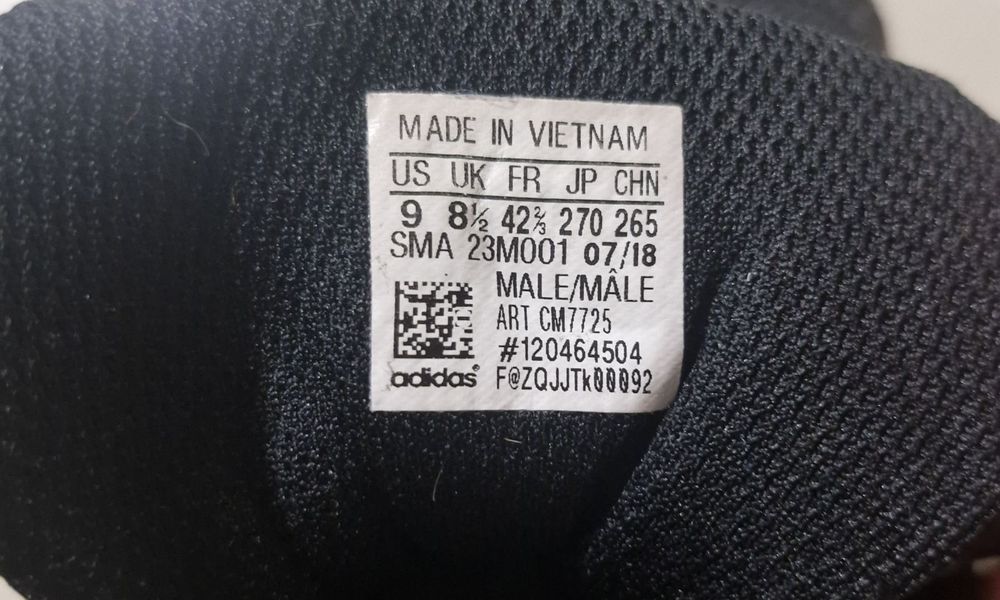 Маратонки Adidas Terrex