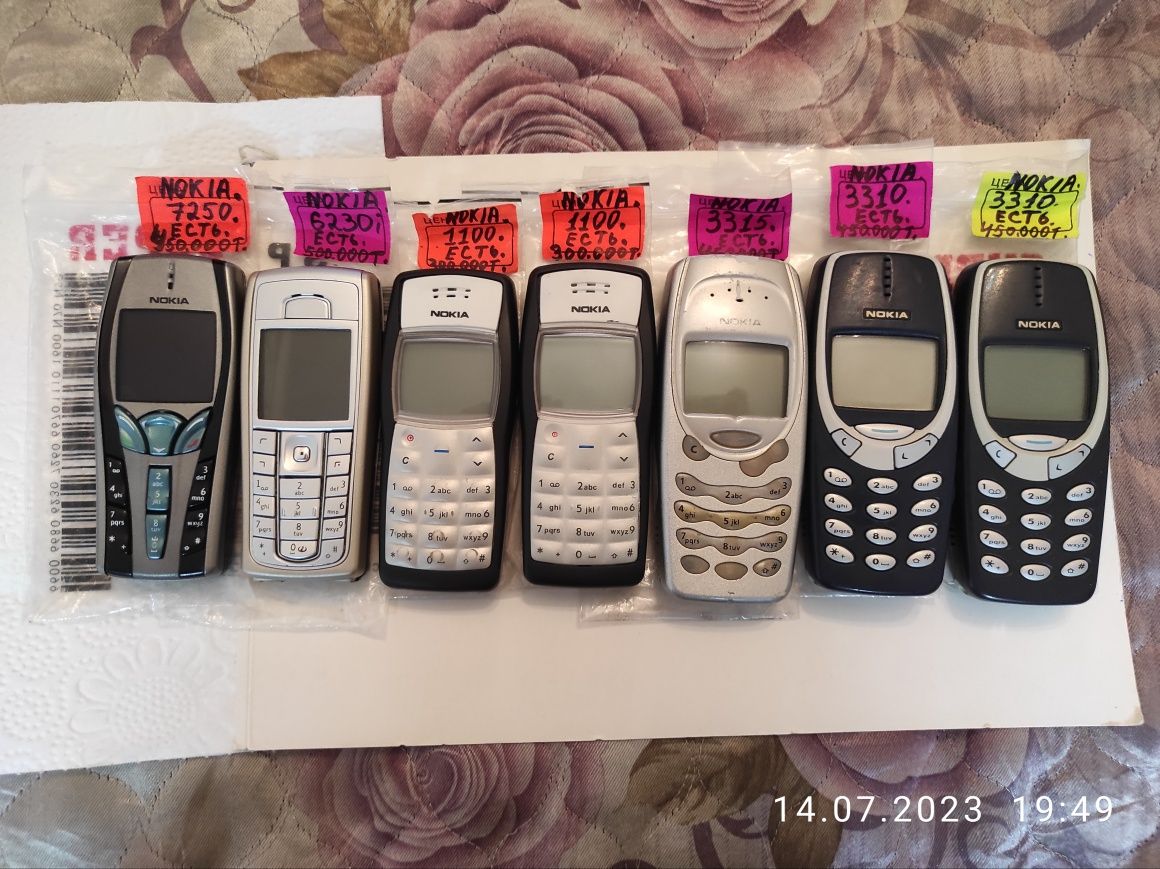 Nokia 6303 Ассорти-мент есть. Регестрация IMEI есть.