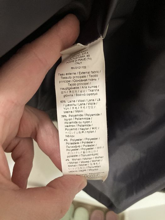 Яке Armani Exchange