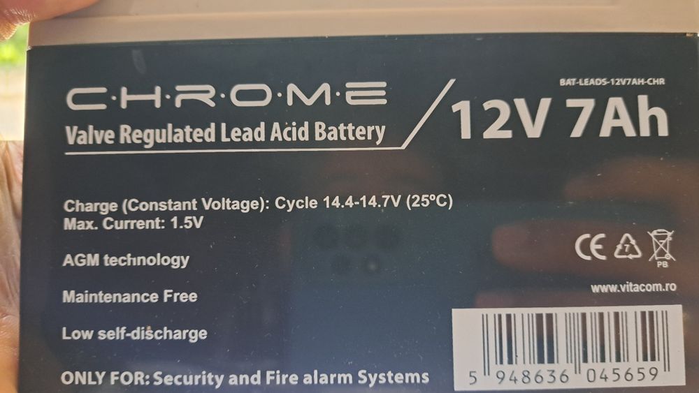 12v 7Ah акумулатор, нов