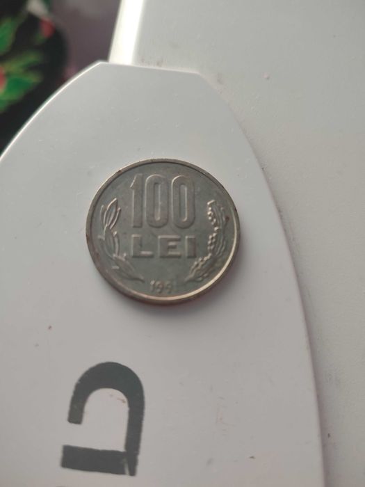 Moneda Mihai Viteazul 1991