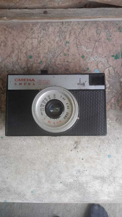 Фотоаппарат советский СМЕНА
