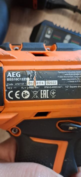 Hilti Dewalt Milwaukee AEG инсрументь