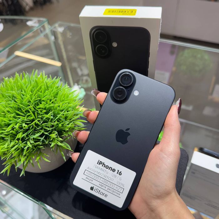 iPhone 16 128gb 100% | iStore