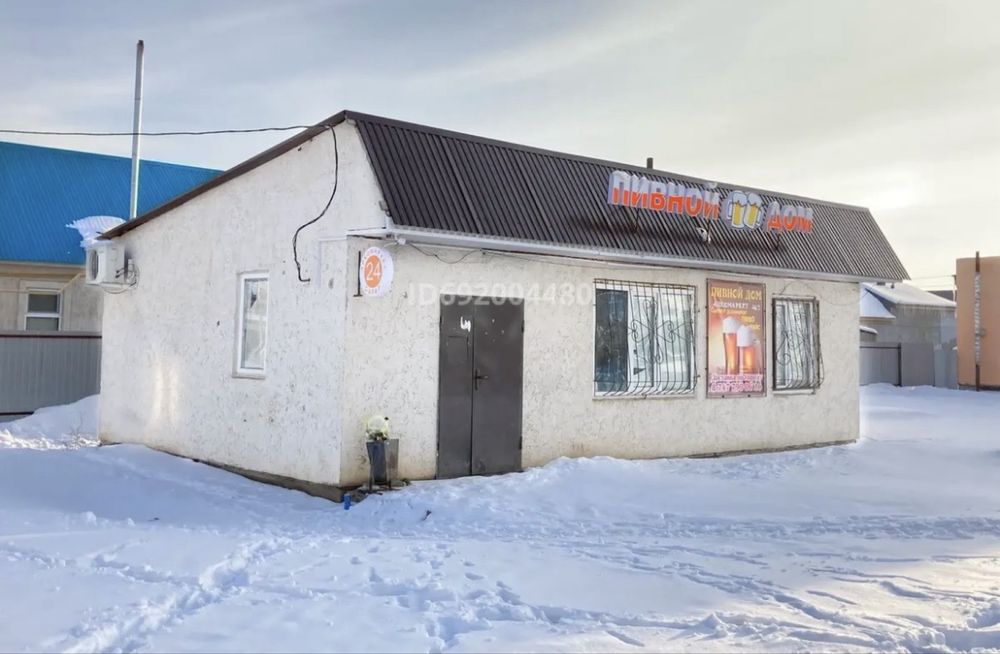 Продам магазин под бизнес