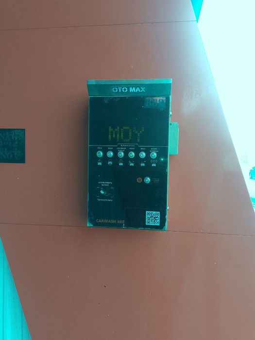 Sam moyka karcherlari kamplekt