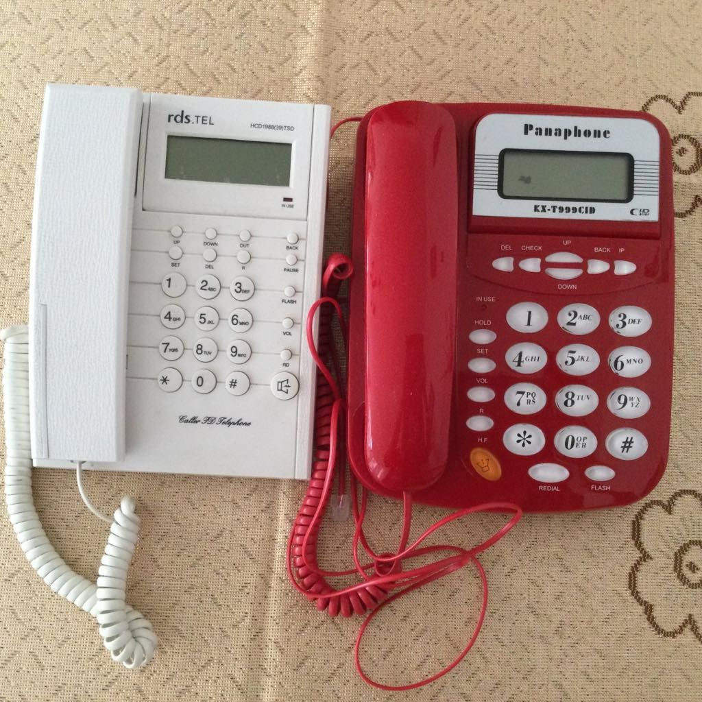 Donez telefon fix functionabil