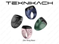 Новый • Zikr Ring Noor • Доставка