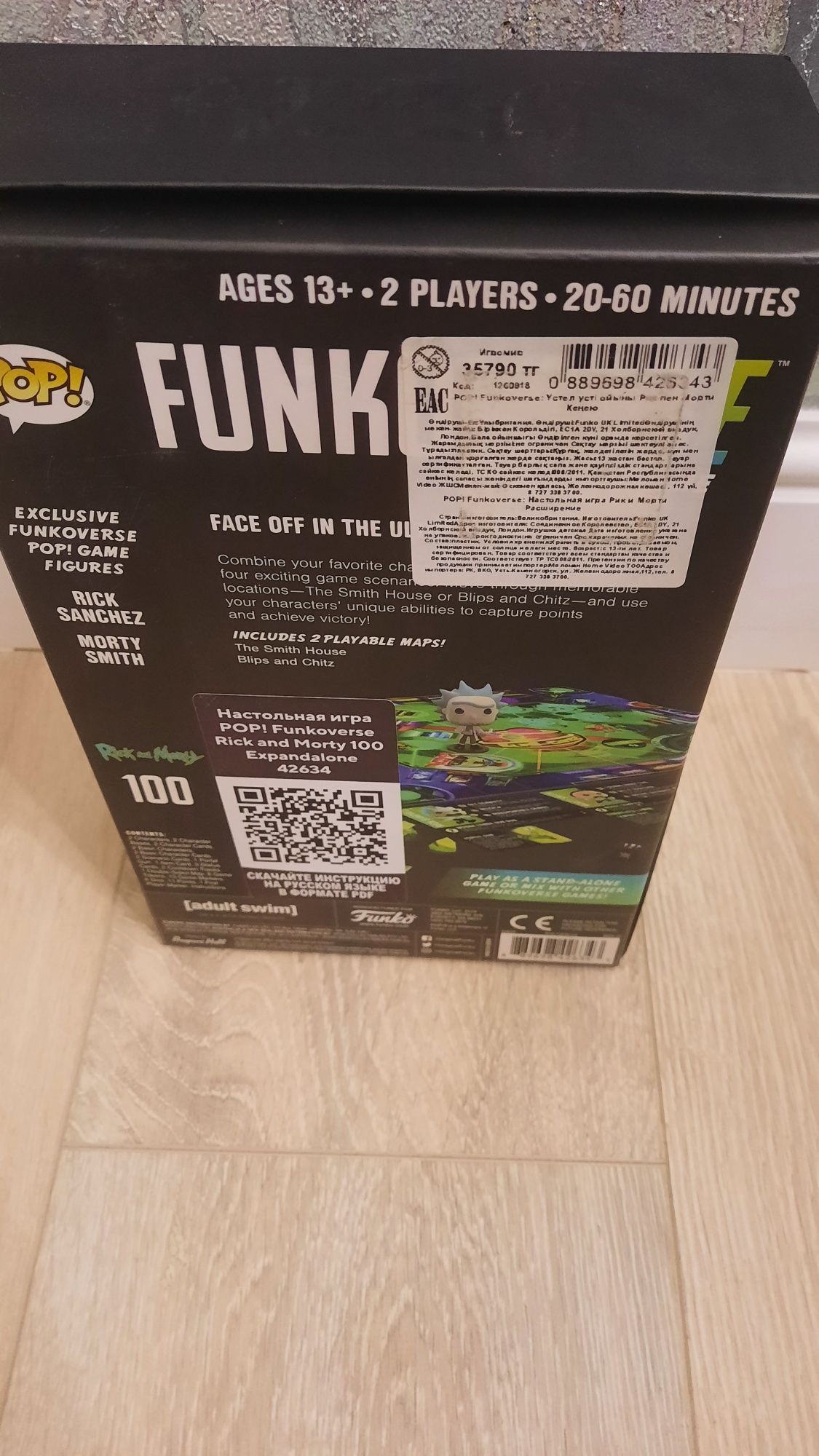 Настольная игра Funko pop Rick and Morty.