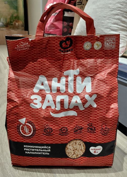 Наполнитель комкующийся