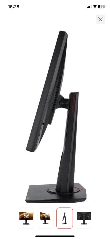 Монитор ASUS TUF Gaming VG259QM