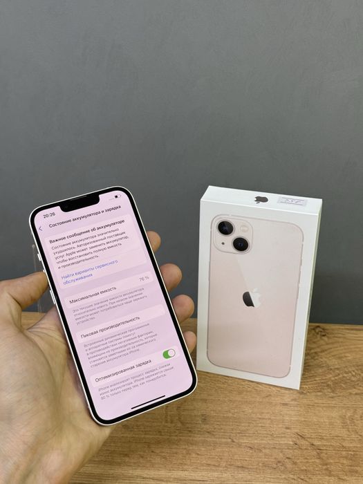 Iphone 13 256 GB | Mobile Zone