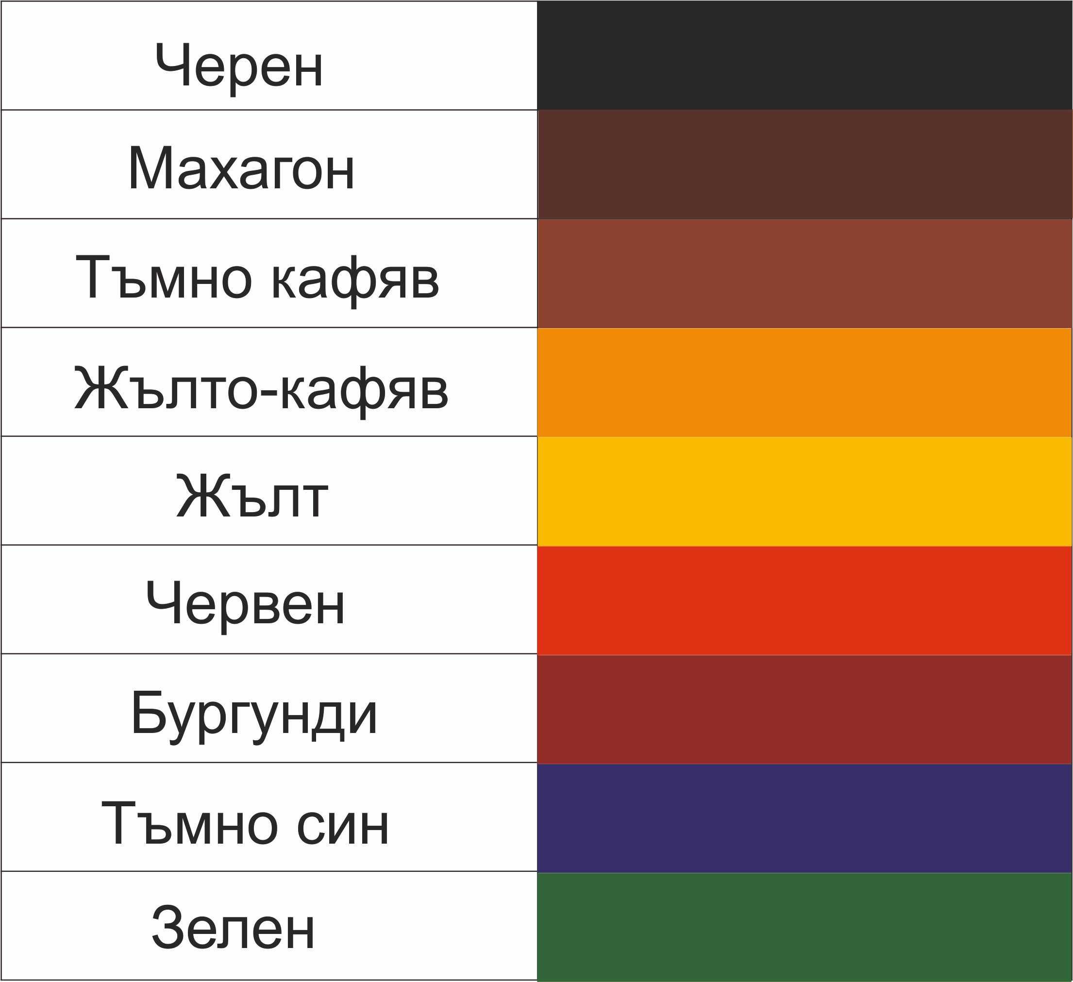 Калъф за очила от естествена кожа, ръчна изработка