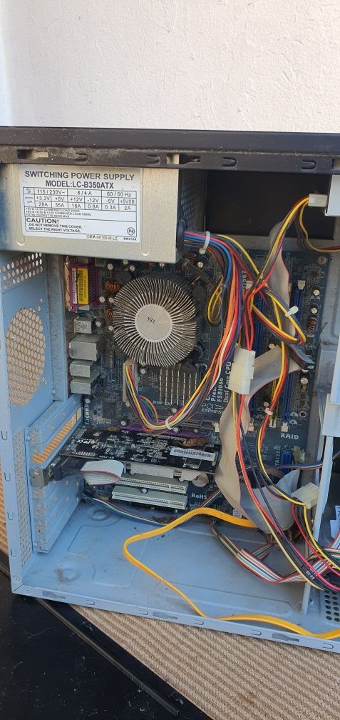 Компютри за части