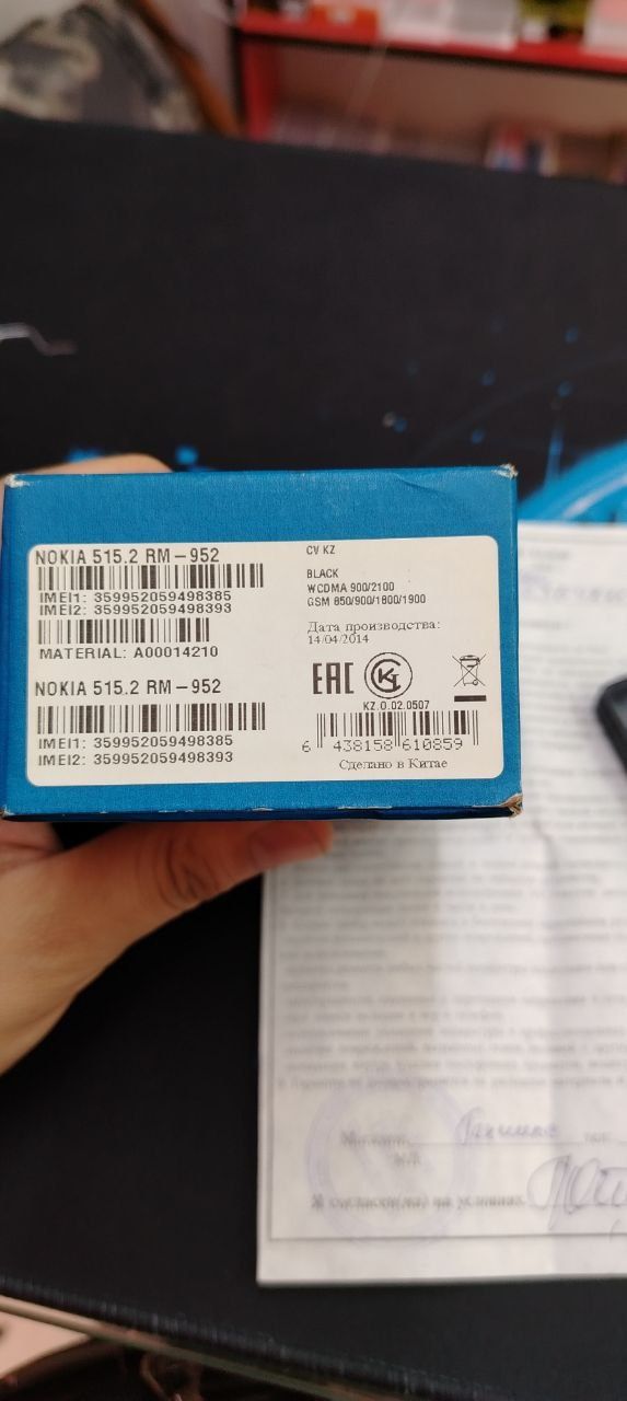 Nokia 515 original