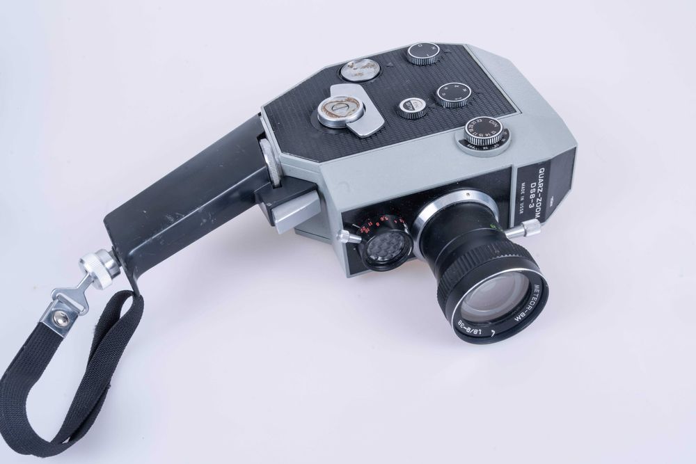 Camera de filmat Quarz-Zoom DS8-3