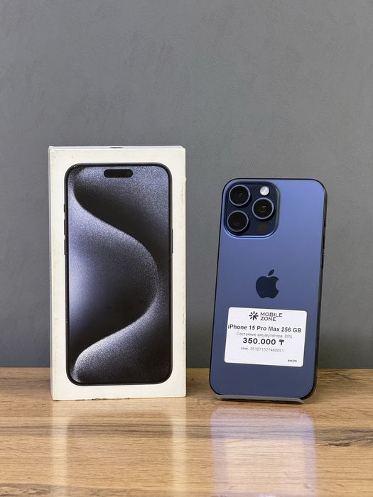 Iphone 15 Pro Max 256 GB  | Mobile Zone