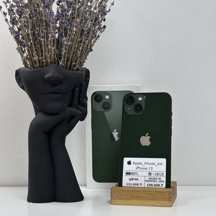 iPhone 13, 128gb