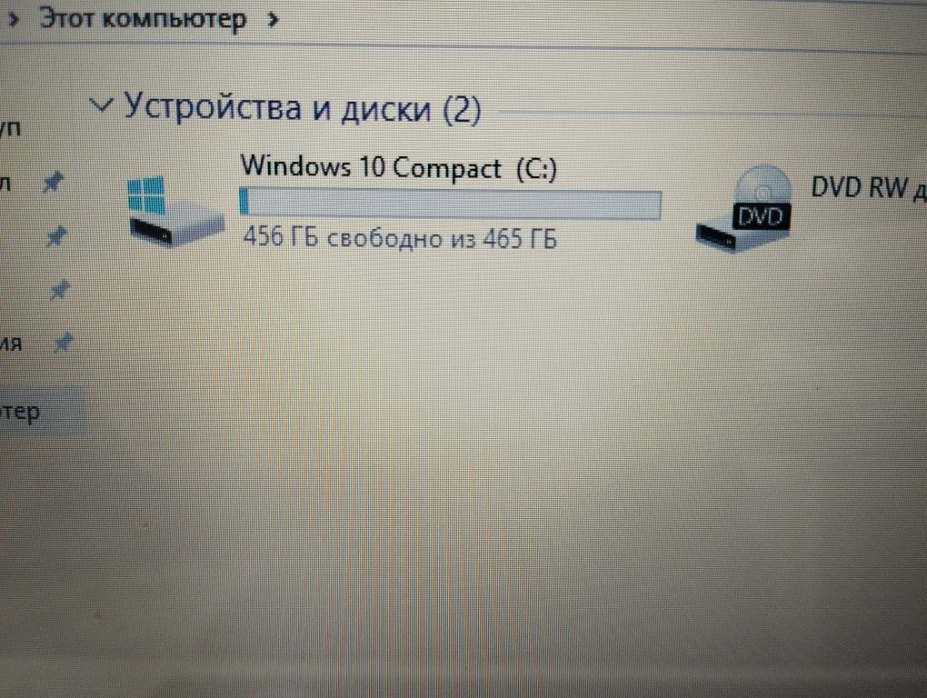 Ноутбук LENOVO в отличном состоянии 500GB/4GB