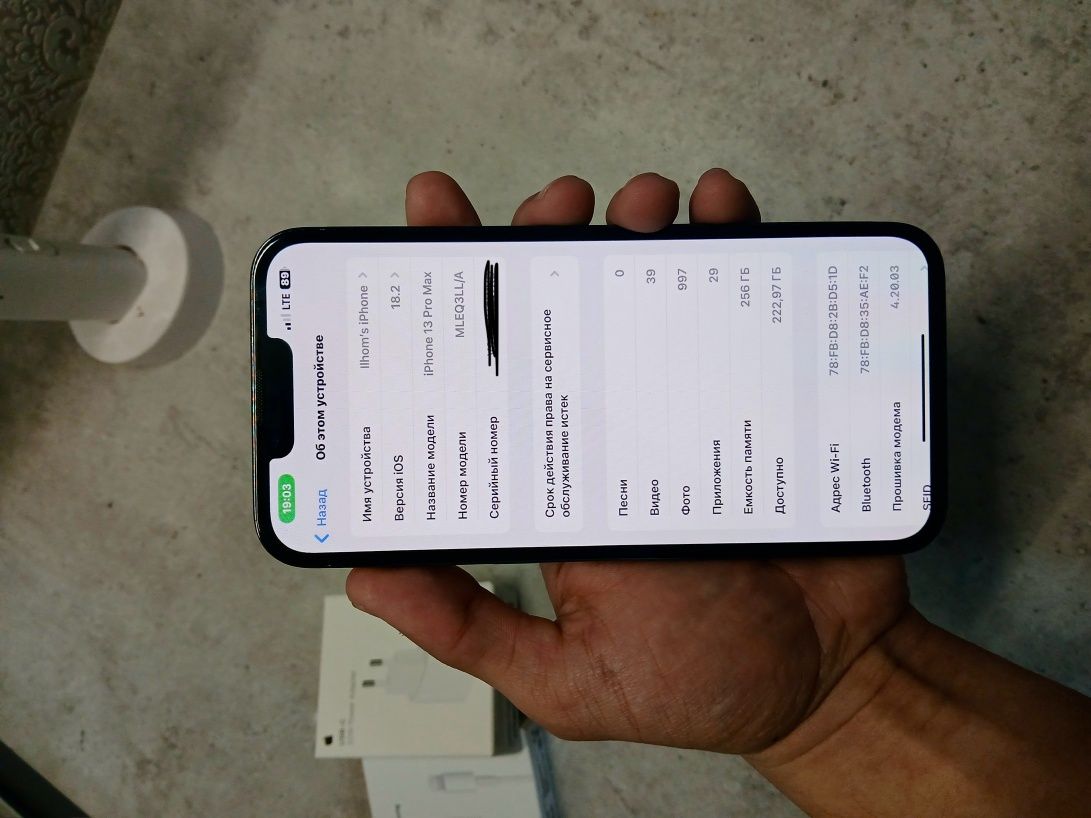 iPhone 13 pro max 256GB LLA