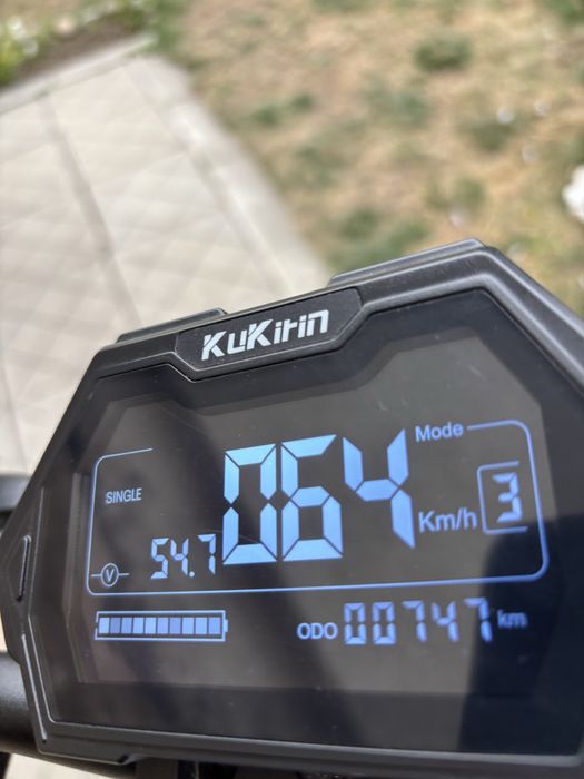 KuKirin G2 Max Off Road