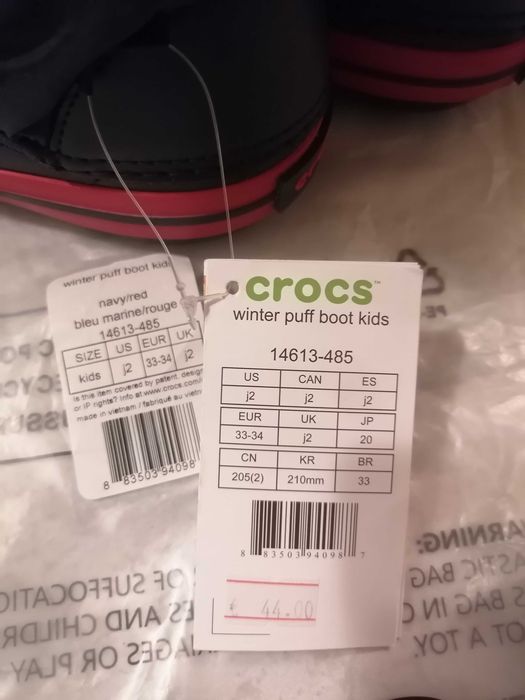 Олекотени апрески Crocs