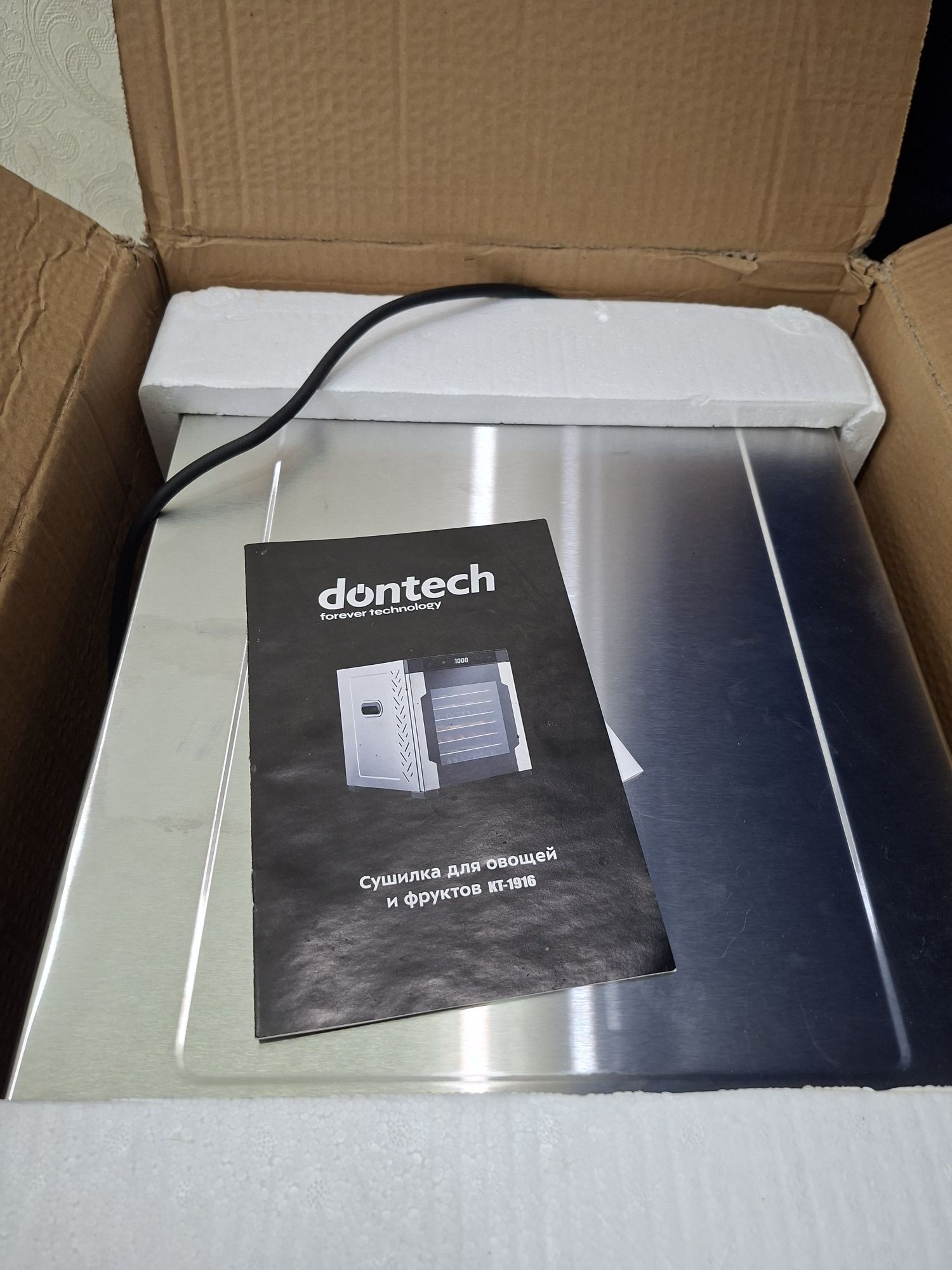 Сушилка фруктов Dontech KT-1916, Meva quritkich.