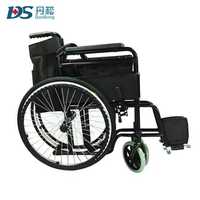 Инвалидные коляски инвалидная коляска ногиронлар аравачаси