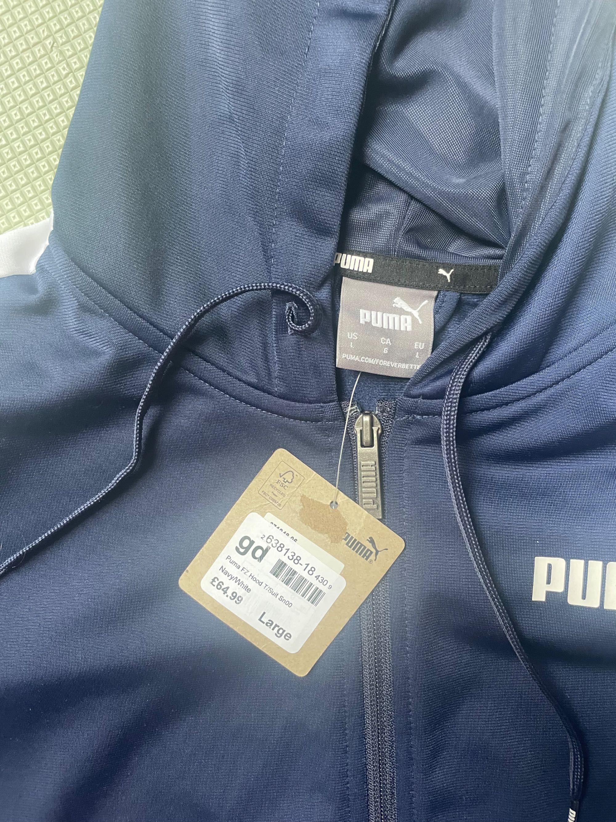НОВ оригинален мъжки екип puma