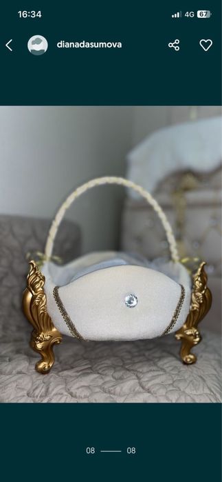 Корзины на кудалык