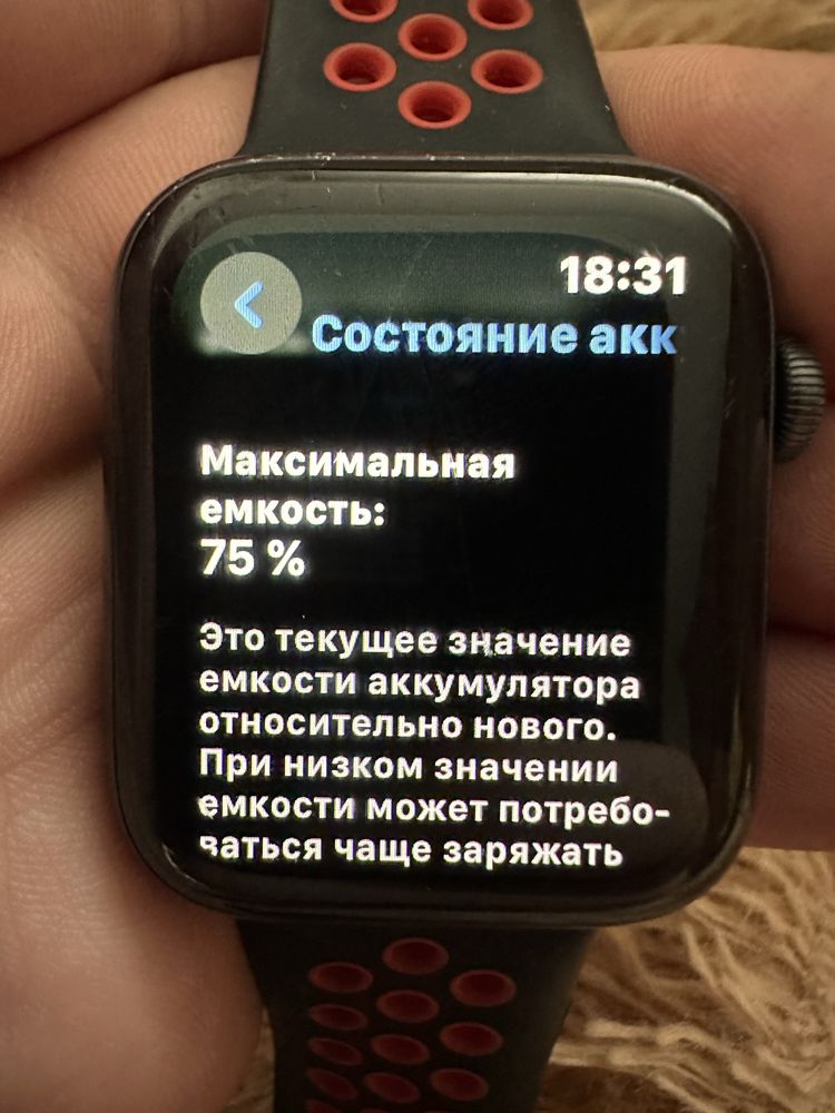 Смарт часы Apple watch 6