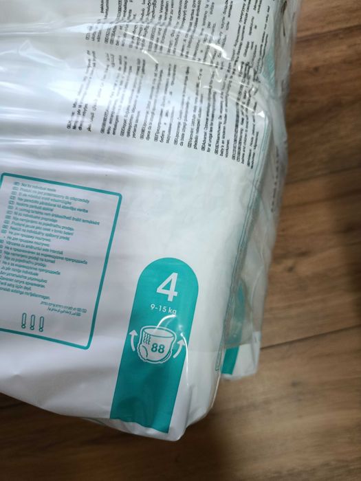 Pampers pants, Nr 4