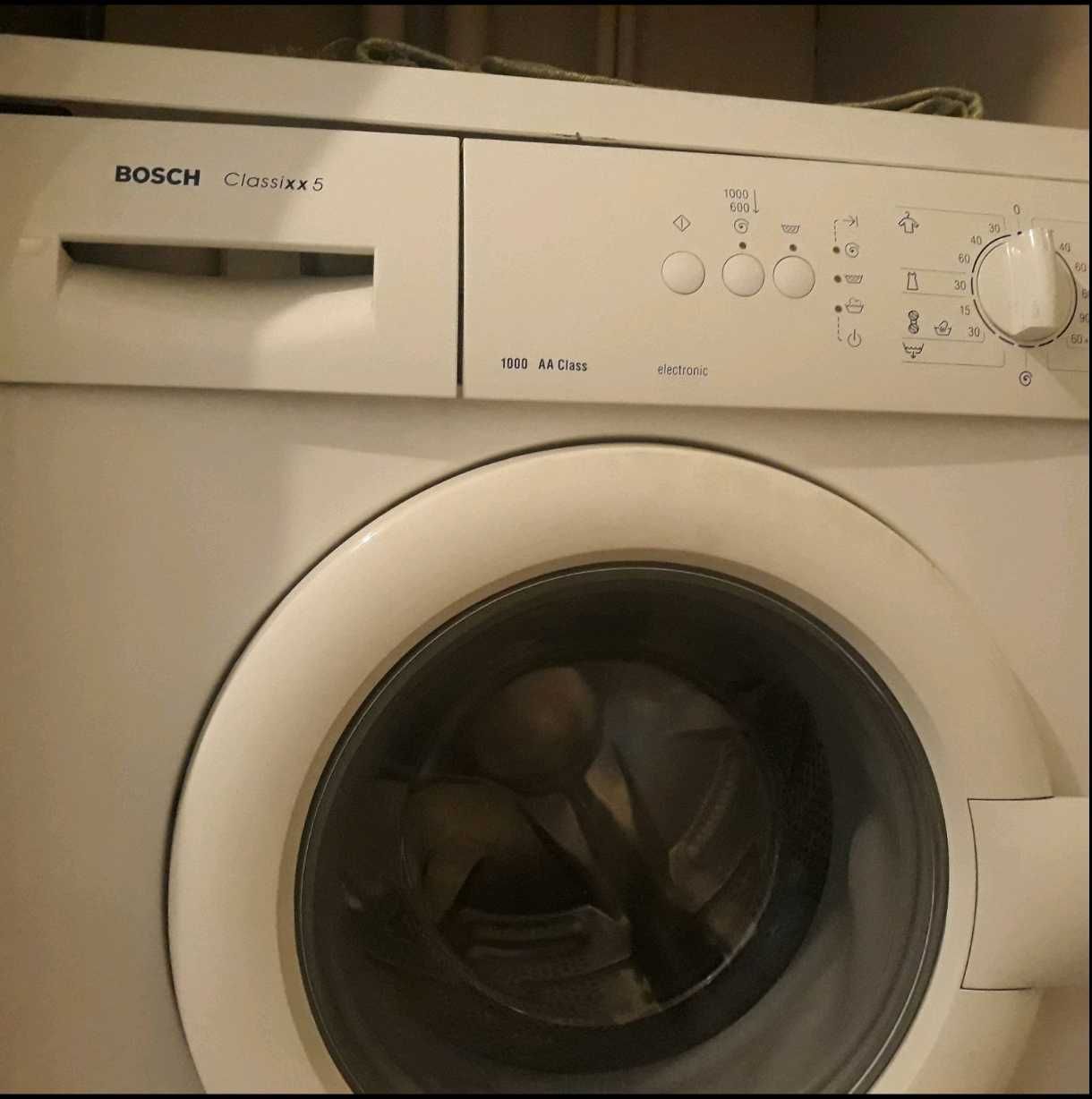 Продавам пералня BOSCH