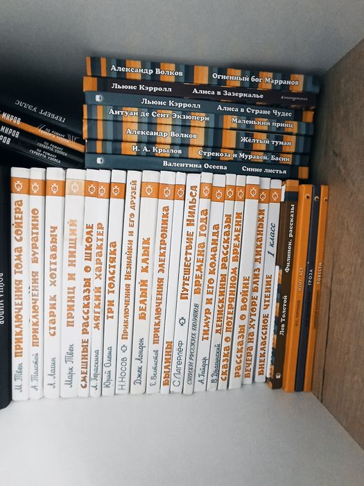 Продам все книги за 5000