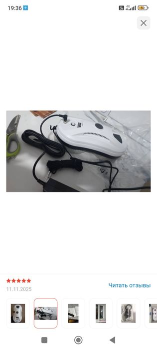 Продам Робат мойщик Окон